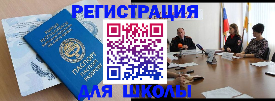 форма 3 в Перми